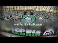 Lechia Gdańsk-JAGIELLONIA 2:0 ''Puchar jest Nasz-Trójmiasto jest Nasze'' 19-05-2019