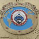 Dariusz Michalczewski belt & autograph